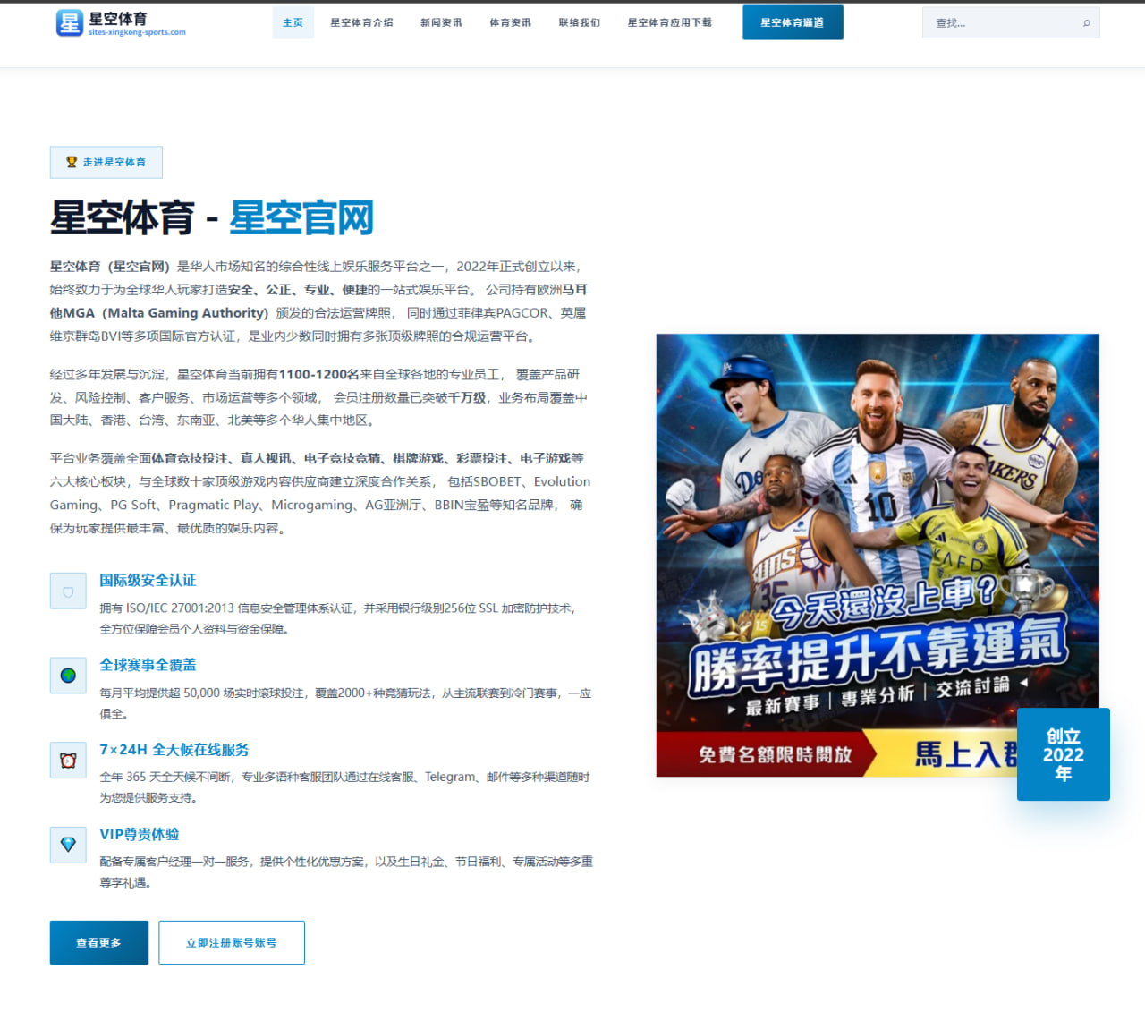 郑钦文训练脚踝无碍美网前夕发球回升状态引期待 - Aiyouxi